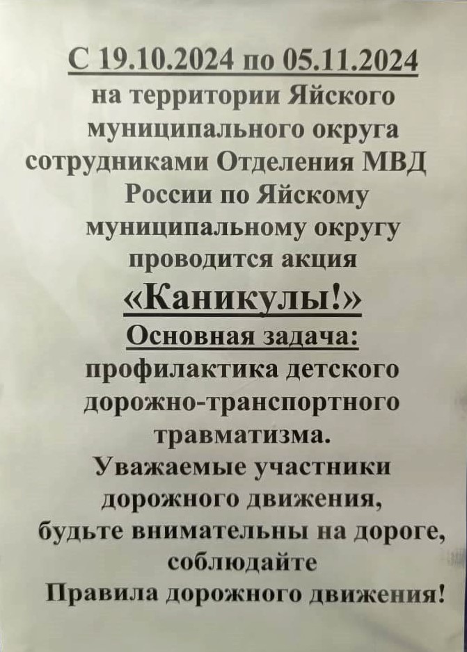 XhWw_jrWrEnrw8cwG3fsQ9gQQSUVcmOQnvkM_Y7HwxoVDsu1NcTtnYFE-MxHn_Cn_v9h1BC1BOSstr06WWW86Sxl.jpg